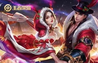 王者吃瓜事件爆料最新视频,最新视频揭露惊人内幕